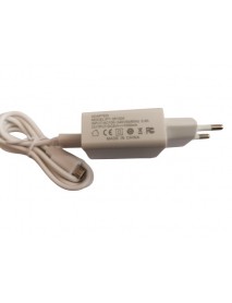 Incarcator cu cablu USB pentru sistemele de alarma PGST DC5V 1 A