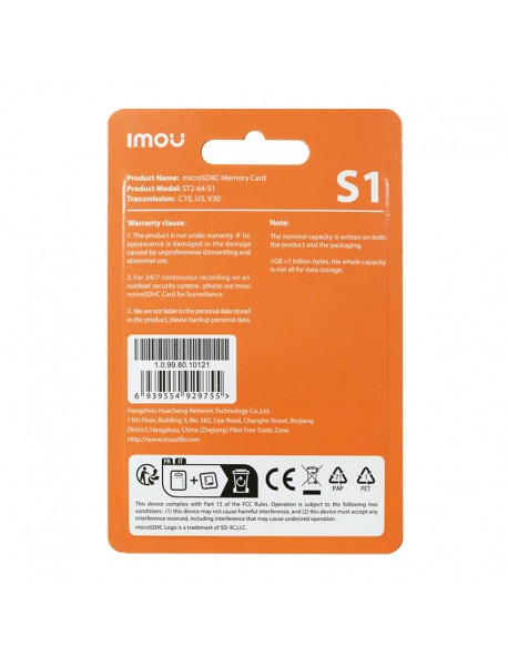 Card de memorie Imou microSD (UHS-I, SDXC, 10/U3/V30, 95/38)