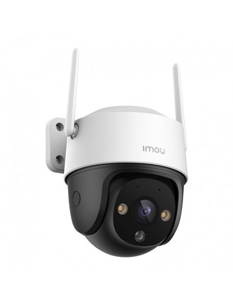 Cameră Wi-Fi pentru exterior 360° IMOU Cruiser SE+ 3MP